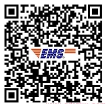 深圳市领取2024年下半年自考毕业证书的通知(图1) 1.png