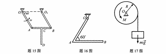 全国2009年10月高等教育自学考试工程力学（一）试题